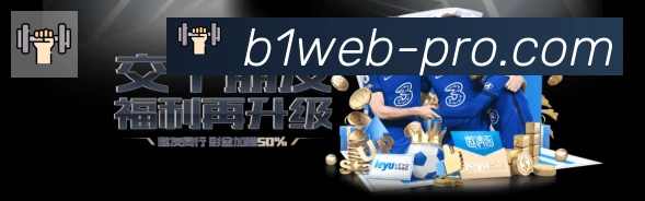 App界面